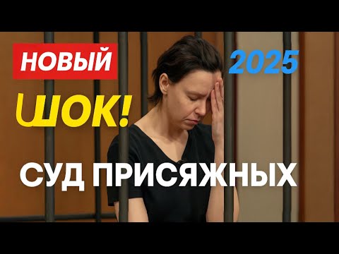 Видео: Женщина убила мошенника-жениха, который обманул её на сбережения и сбежал