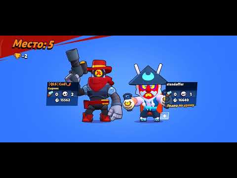 Видео: 6 ноября 2025 г.