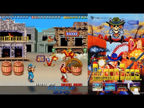 Видео: Blood Bros. (MAME) - прохождение игры