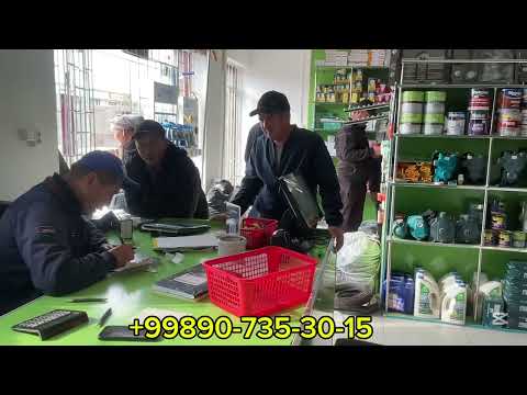 Видео: СИЗ ИЗЛЕГЕН БУЙЫМЛАР/ЖАНА УЙ САУДА ОРАЙЫ