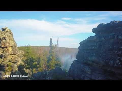 Видео: Осенний поход по скальникам Вороний камень| Шахтай| Обзорный