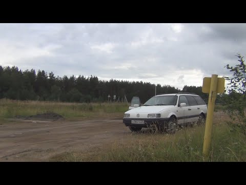 Видео: Сыктывкар | Серегово | Чиньяворык | Завершение путешествия