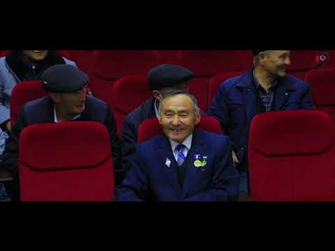 Видео: Жалғас жырау Жүсіповтің | Жыр кеші 78 жас | Тамды ауылы