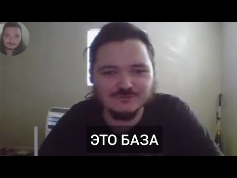 Видео: Маргинал про важность традиций