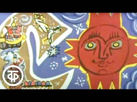 Видео: Городецкая живопись. Документальный фильм (1978)