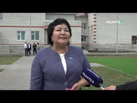 Видео: "Мәслихат" хабары. Теректі ауданы (31.07.2024)