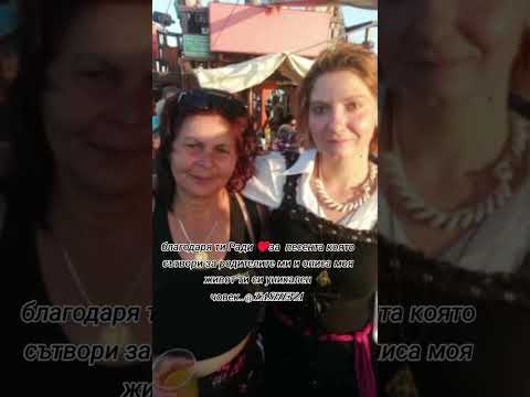 Видео: tasheva-Нов живот