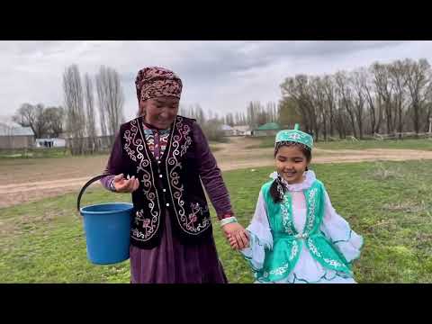 Видео: Тараз қаласы, "Жарқынай" бөбекжай-бақшасы, "Мен зерттеушімін" байкауы.