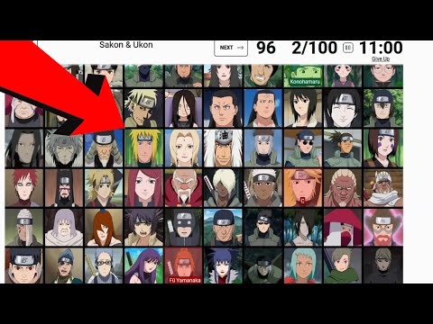 Видео: Опитвам да ПОЗНАЯ 100 ГЕРОЯ от Naruto с @TheBulgarianShinobi