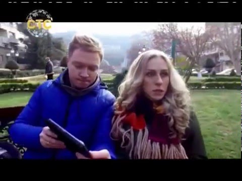 Видео: Руссо-туристо, 1 сезон ,12 выпуск  Тбилиси