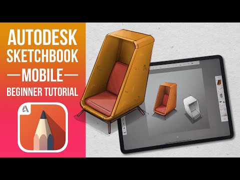 Видео: Учебное пособие по Autodesk Sketchbook Mobile для начинающих