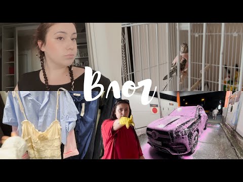 Видео: Два дена от живота ми | Влог