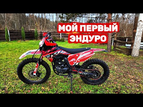 Видео: Купил эндуро BRZ MX5 PR300 по низу рынка | Состояние за 6 месяцев эксплуатации