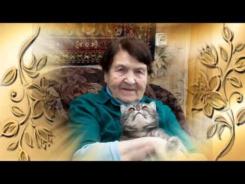 Видео: С Днем Рождения МАМА!