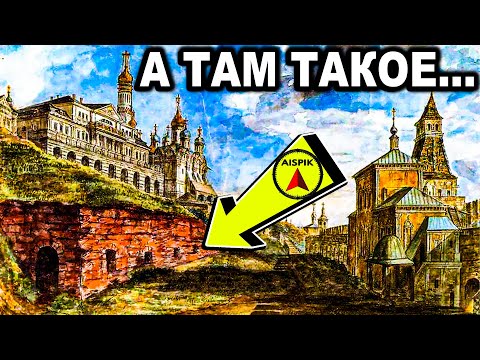 Видео: Вот что мы нашли в ЗАСЫПАННОМ доме! Следы потопа 19 века : БУРСА