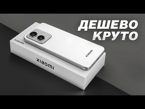 Видео: Какой Смартфон Купить Осенью 2025 Года? Недорого и качественно…