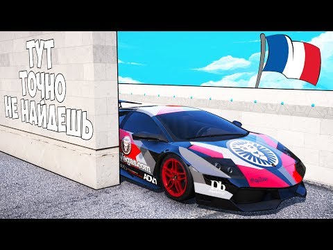 Видео: БИТВА АВТОУГОНЩИКОВ В ГТА 5 ОНЛАЙН. УГОНЯЕМ СУПЕРКАРЫ НА НОВОМ ОСТРОВЕ! БИТВА ВОРОВ ГТА 5!