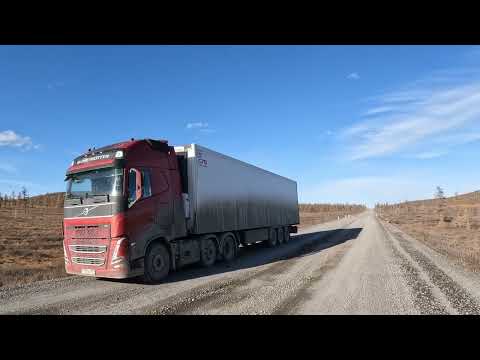 Видео: Р504 КОЛЫМА. ПРОЕХАЛИ КУБУ. БРЮНГАДИНСКИЙ ПЕРЕВАЛ.ДАЛЬНИЙ НА VOLVO FH 540