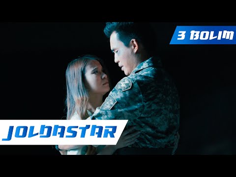 Видео: Joldastar 3 серия | Bir Toqsan | Бір Тоқсан