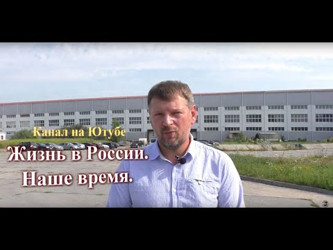 Видео: Известный блогер на заводе Baltmotors. Производство мотобуксировщиков Barboss.