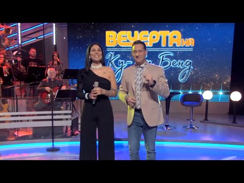 Видео: Наташа Монева във Вечерта на Ку-Ку Бенд по 7/8 TV ❤️