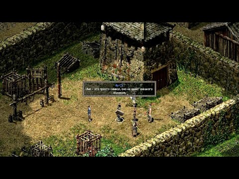 Видео: Принц династии Кин - Prince of Qin - прохождение - часть 15 - Гора Инхойлин