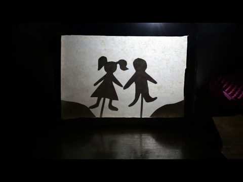 Видео: История с продължение || Театър на сенките