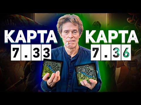 Видео: ДАР И ПРОКЛЯТИЕ - РАСШИРЕНИЕ КАРТЫ