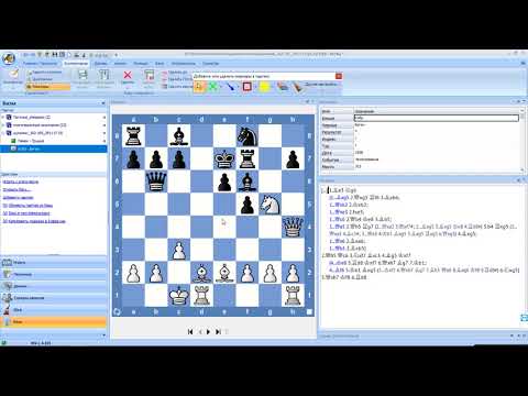 Видео: Урок 67 (часть 01) - тренируем расчет вариантов. Шумилин (позиции 102 - 105)