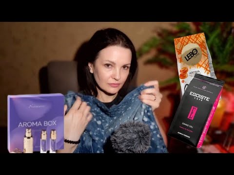 Видео: АСМР/ASMR Аромабокс Randewoo и немного про Старость, Джинсы и Кофе ☕️#asmr #парфюмерия #асмр #кофе