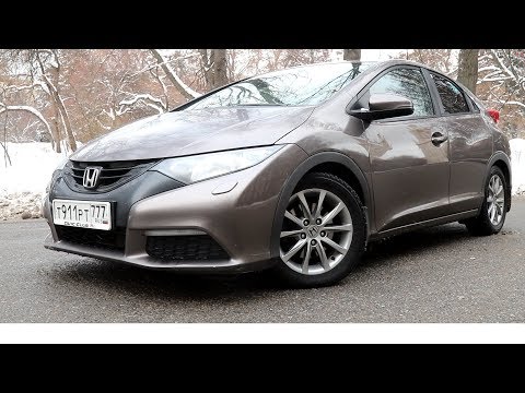 Видео: Honda Civic - надёжный и никому не нужный