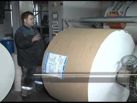Видео: Печать газет