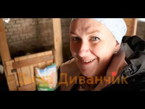 Видео: Соблазнила чужого мужа в этой ванной ? Деревенский дневник