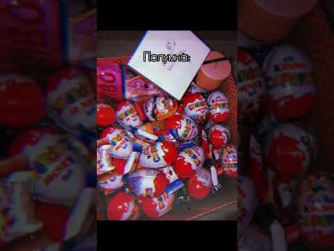 Видео: "Друг брата" 6 часть