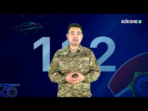 Видео: АКМОЛА 112 - 22.10.2025