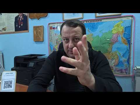 Видео: ЖИЗНЬ ДОЛЖНИКА В ПЕРИОД И ПО ЗАВЕРШЕНИИ ПРОЦЕДУРЫ ВНЕСУДЕБНОГО БАНКРОТСТВА ЧЕРЕЗ МФЦ. СТРАХИ И РИСКИ