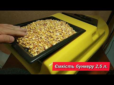 Видео: СУПЕР БУНКЕР карпового кораблика #RTBOATv2 та нове кріплення снасті.