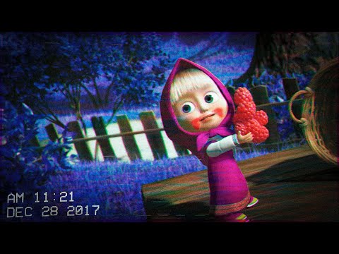 Видео: Маша и Медведь - Сладкая жизнь (slowed + reverb)