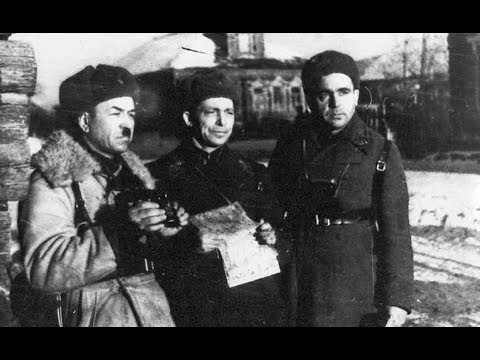 Видео: Батя генерал Панфилов (hd) совершенно секретно