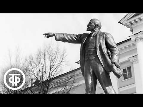 Видео: Мы не одиночки. Документальный фильм о жизни и деятельности Ленина в Петербурге (1969)