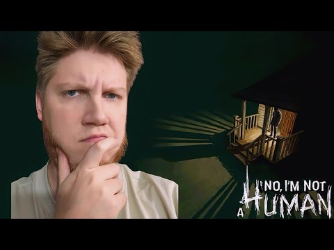 Видео: ФИНАЛ!? ► No, I'm not a Human #3