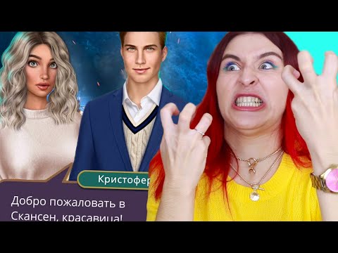 Видео: ЭТОТ РЫЖИЙ ЧЕРТ и его ДУДКА в ШВЕЦИИ - Я охочусь на тебя  2 сезон 4 серия