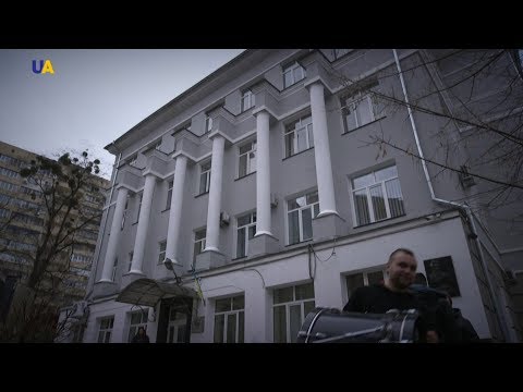 Видео: Институт музыки имени Глиера | Fusion-аккорд