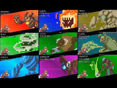 Видео: Unbroken Soul android game - полное прохождение игры