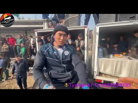Видео: 🇺🇿Узбекистон Наманган 🔥Манас Ниязов🔥🇰🇬✅