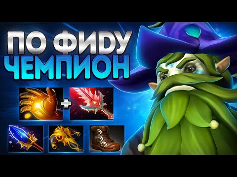 Видео: ПО ФИДУ ЧЕМПИОН? ФУРИОН НЕ СМОГ В 7.39🔥NATURES PROPHET DOTA 2
