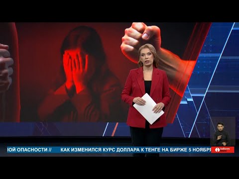 Видео: ПОЛНЫЙ ВЫПУСК ИНФОРМБЮРО ОТ 05.11.2024