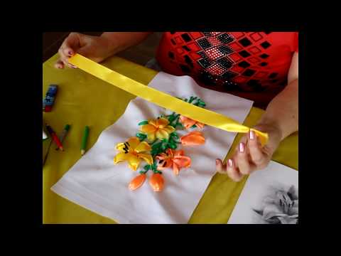 Видео: БУКЕТ ИЗ ЛИЛИЙ | заготовки для тычинок |Вышивка лентами «Шёлковое чудо». Руководитель Земзюлина В.В.