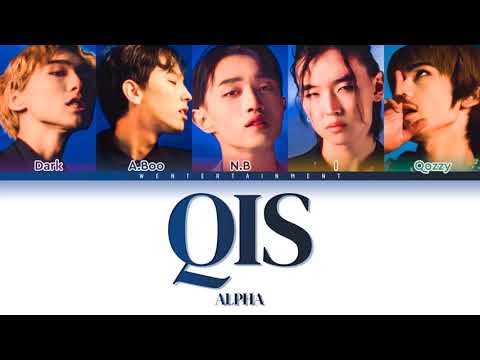 Видео: ALPHA - QYS | LYRICS | ТЕКСТ | СӨЗІ | КАРАОКЕ