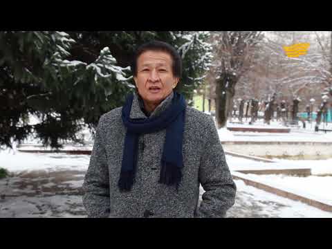 Видео: Мұрат Әбзелбаев - "Сағыныш" (авторы: Т.Айбергенов)